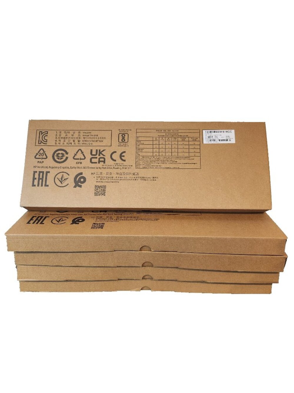 HP 125 Wired Black Keyboard US Lot of 5 NEW in Box Quiet Keys M27527-001